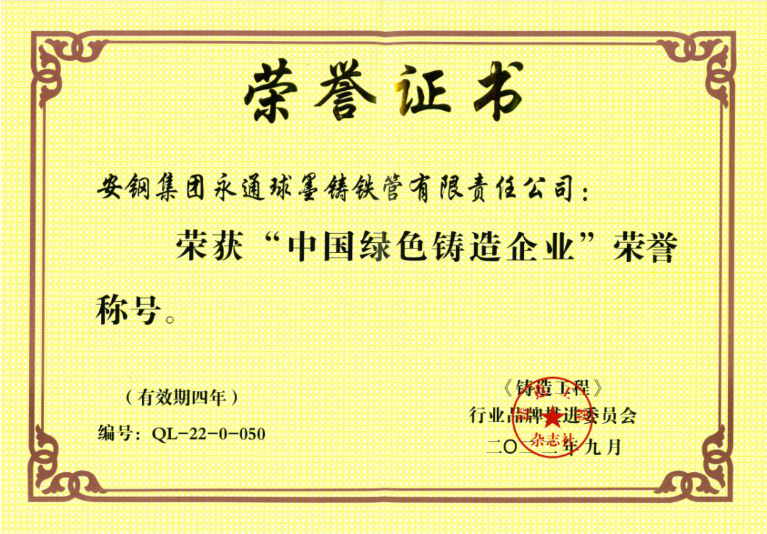 1666235589806324.png